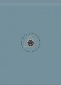 CONCEPT PLAIN BLUE - Porceliano plytelės